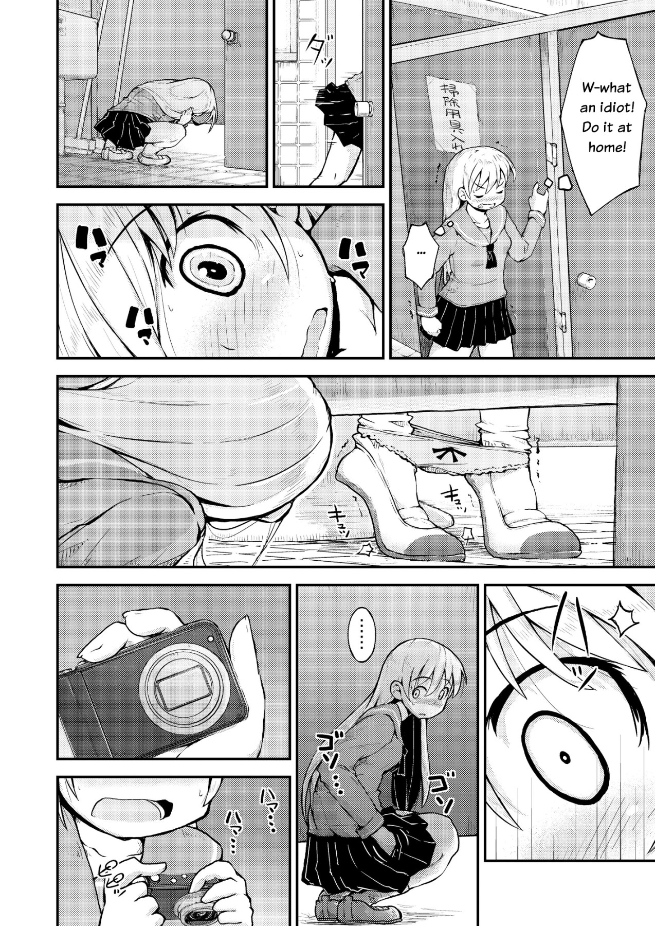 Hentai Manga Comic-A Compilation Of Being Together With Senpai All Night Long-Read-36